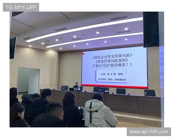 体系建设期运营机构重视合规，适应法律法规变化要求