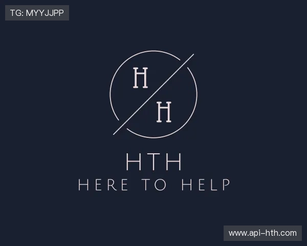 关于hth中心